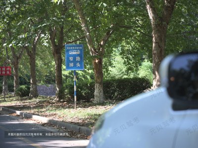 敢不敢用一句话证明你练过车?学过车的都来!