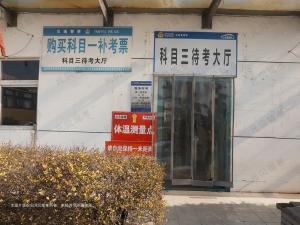 那些年学车闹过的笑话,你看过吗?