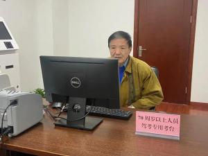 元贝驾考可以练三力测试吗?