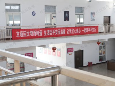 科目一不想狂做题?来!看这篇!(纯技巧)