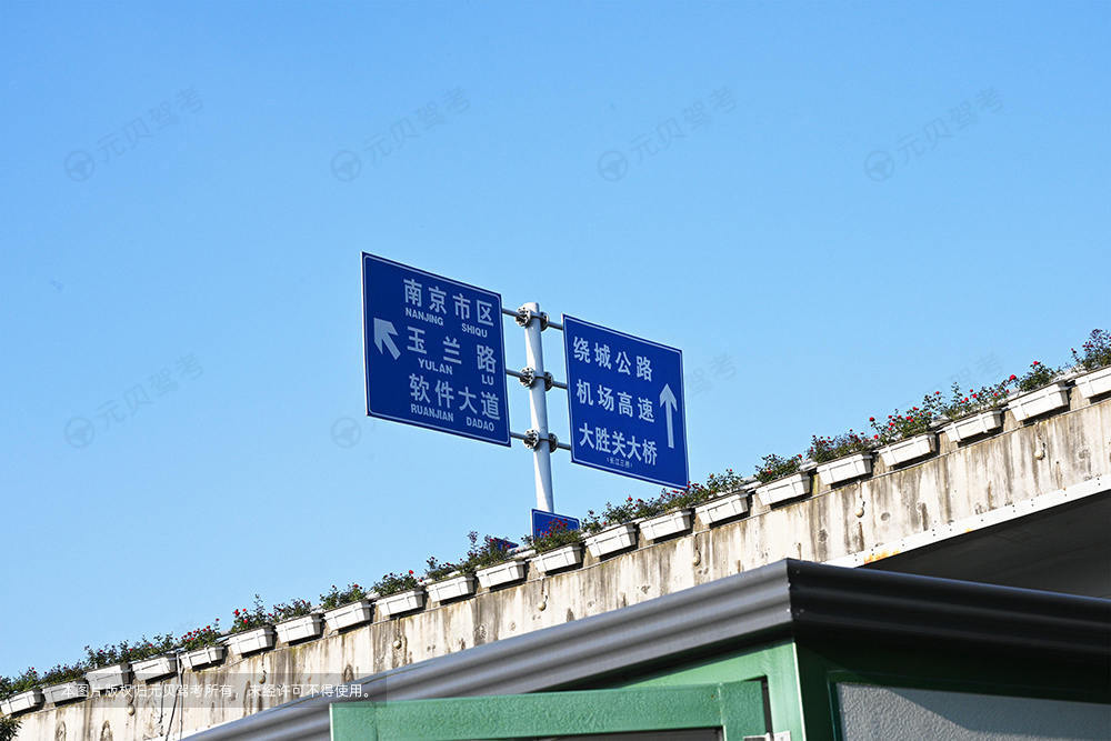 耗资707亿!国内首条“无限速”超级高速公路即将通车