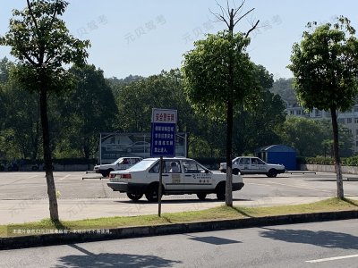 科目二考试流程 易扣分点详解,考前建议过一遍!