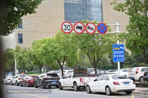 科目四考试技巧,通关其实很简单!