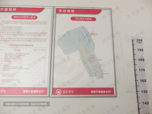 考驾照不易,新手开车三大忌!一定要注意!