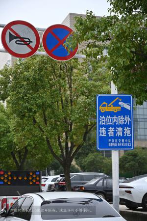 看了不过都难!科目四考试注意事项 5次不过会怎样?